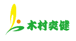有限会社 木村爽健