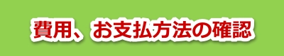 菇2